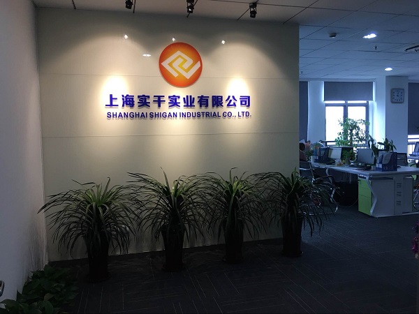 1592040471864090.jpg 副 图 1.jpg