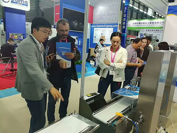 1592618028510744.jpg 展会 图片 2.jpg