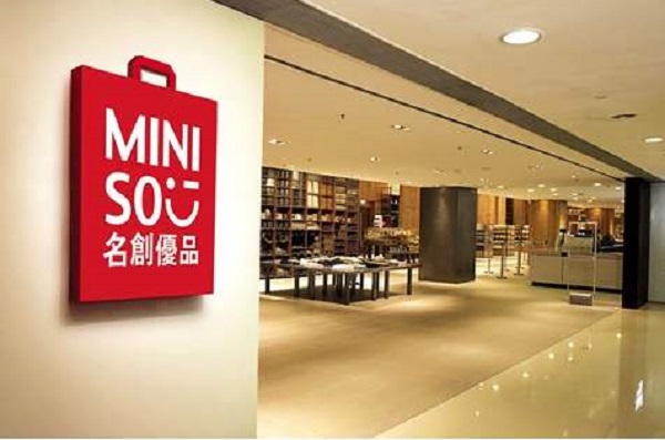 1594017990635080.jpg miniso.jpg