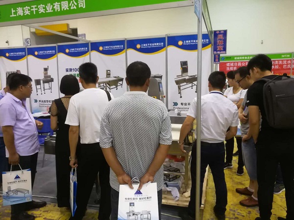 1594285426523164.jpg 微 信 图片 _20180731093226.jpg