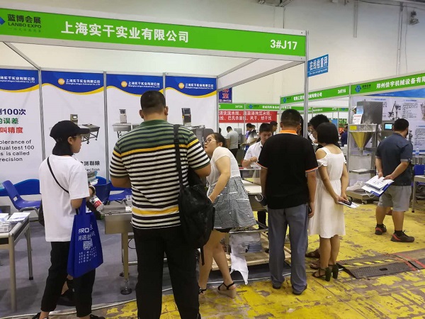 1594285434551530.jpg 微 信 图片 _20180731093329.jpg