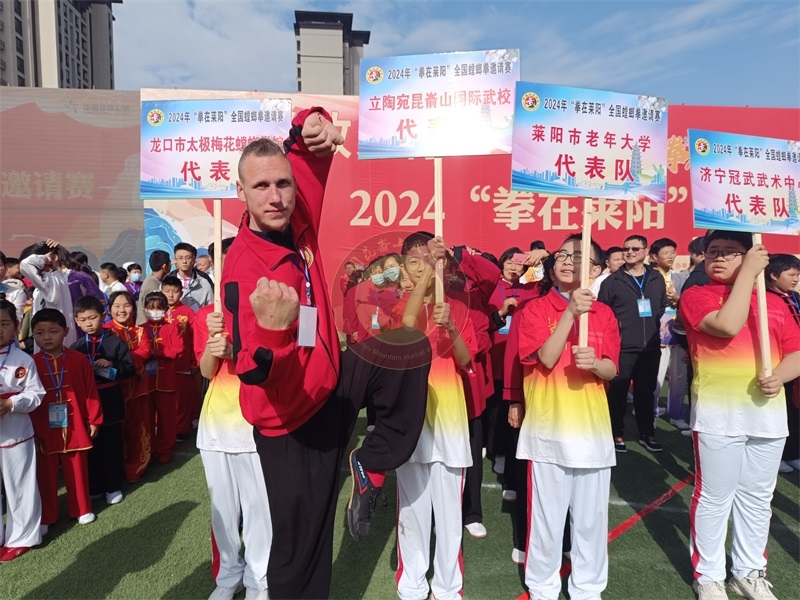 kung fu school in China66.jpg