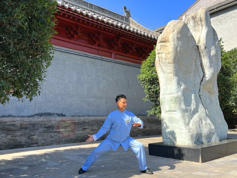 China Tai Chi.jpg