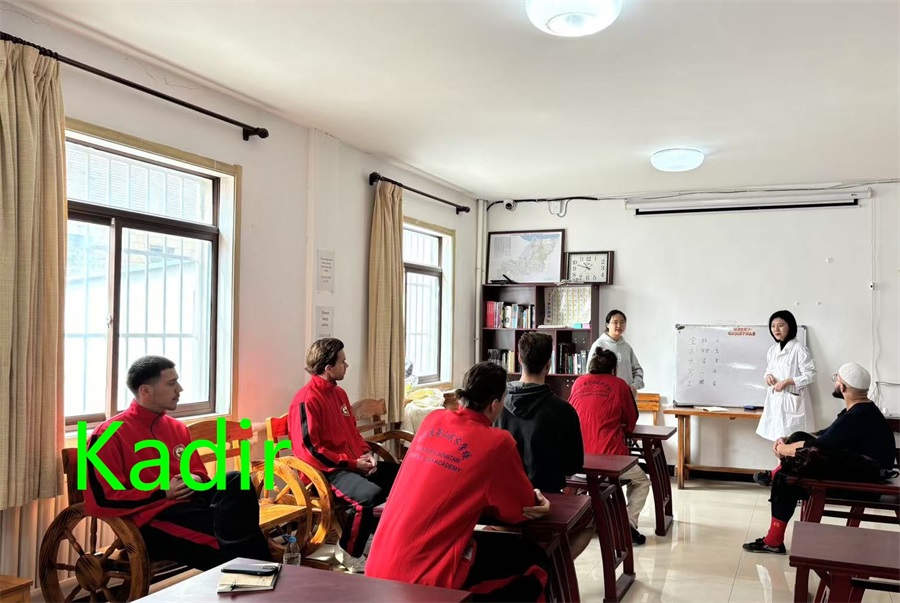 1752304826417405.jpg china kungfu.jpg