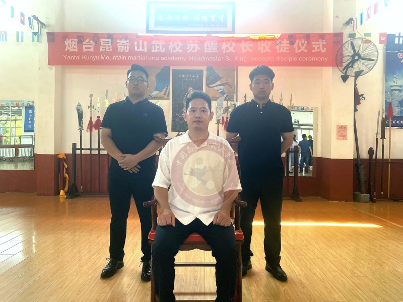 shaolin.jpg