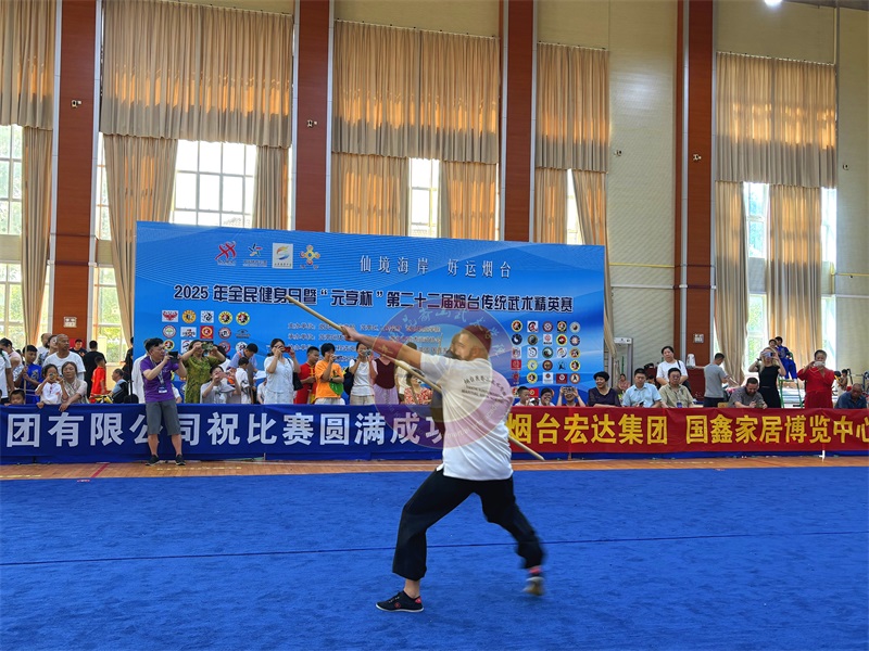 kungfu40.jpg