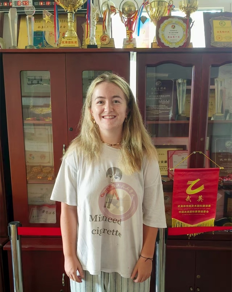 1757819942319405.jpg kung fu china.jpg