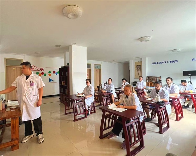 1758421239921526.jpg chnese medine class.jpg