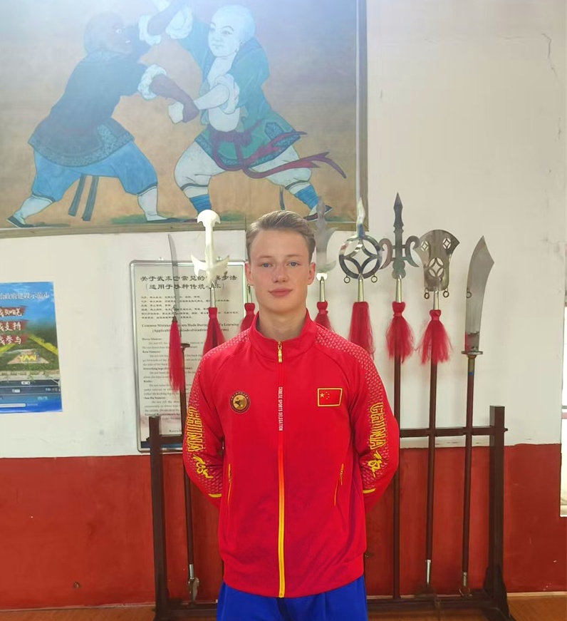 1758965901938293.jpg kung fu reviews.jpg