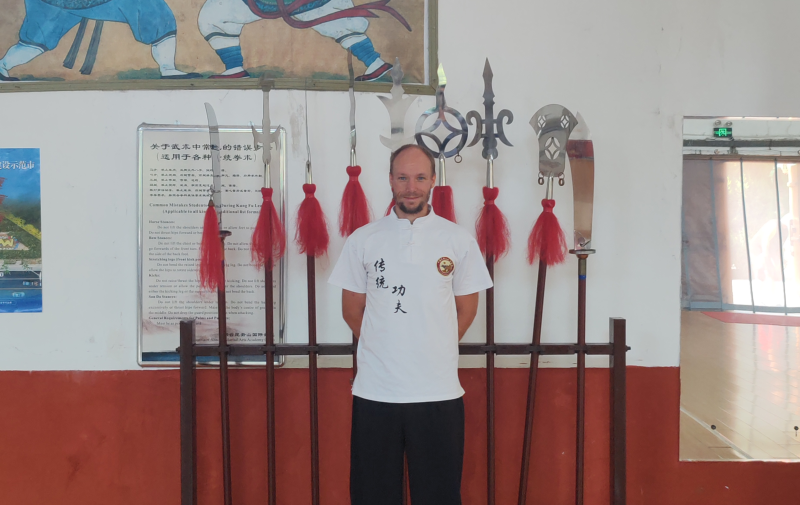 1764500593408759.png china kung fu.png