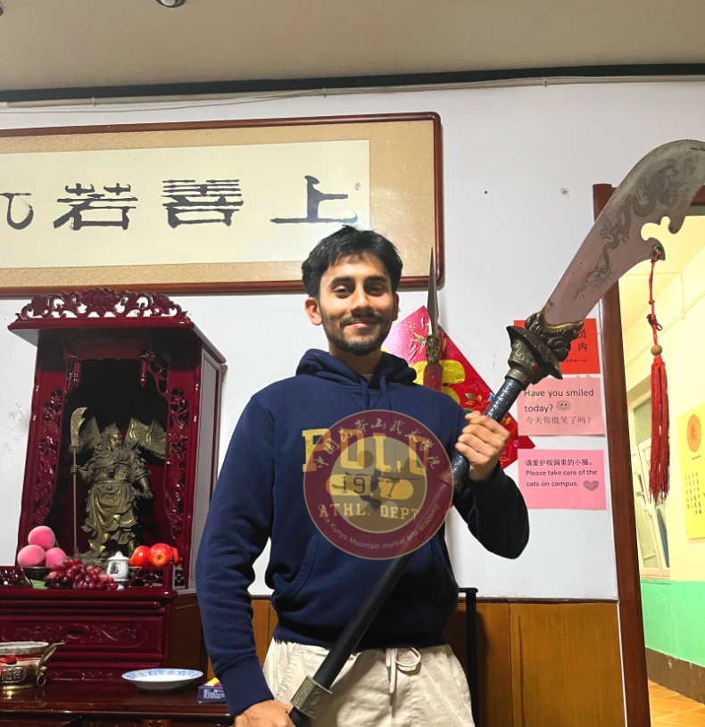 1765155764267727.jpg kunyu mountain.jpg