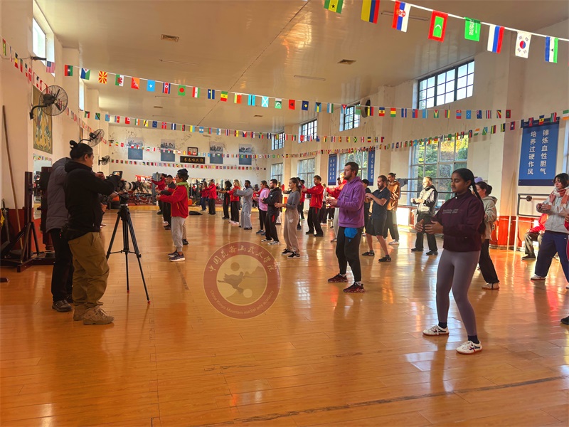 China kunyu mountain shaolin martial arts academy 