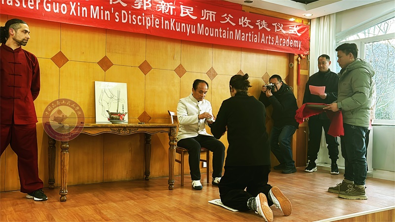 Kung Fu school china