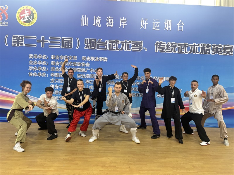 Kunyu Mountain Martial Arts School students at the 2026 traditional Kung Fu competition Kunyu Mountain Martial Arts School students and masters participating in a traditional Chinese martial arts competition in 2026