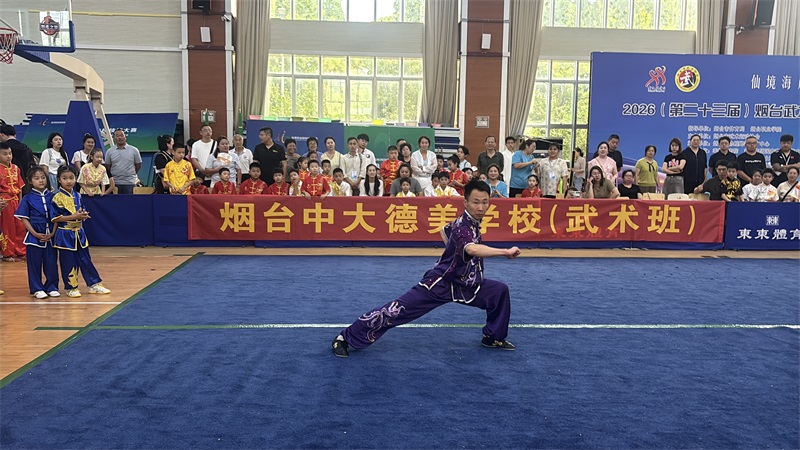 Master Chi competing in traditional Chinese Kung Fu Master Chi of Kunyu Mountain Martial Arts School competing in a traditional Chinese martial arts event