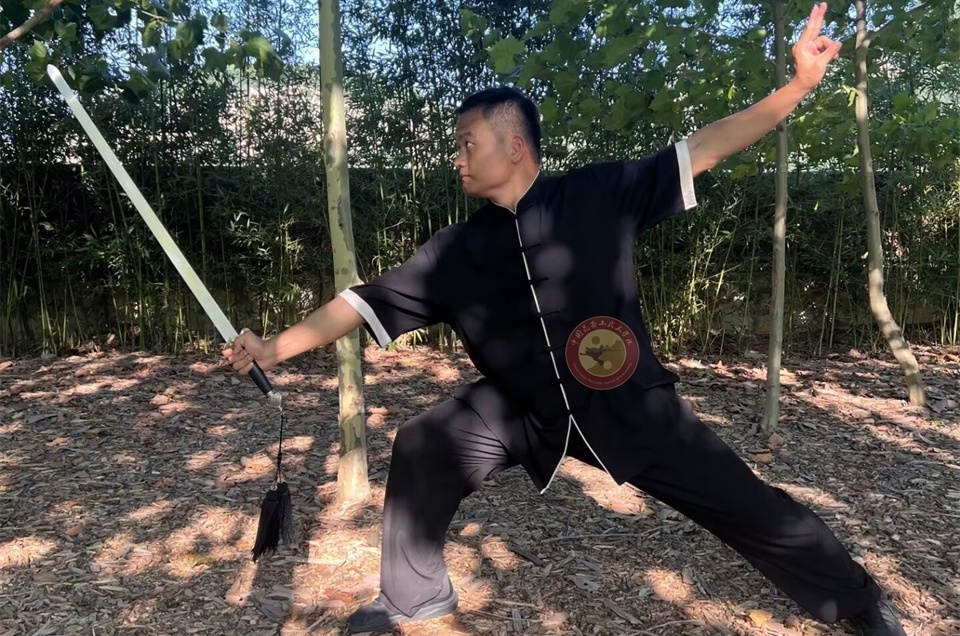 wudang.jpg